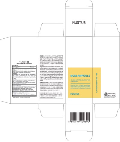 Image Of Carton (Noni Carton)